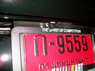 ชื่อ:  100_0551.jpg
ครั้ง: 1513
ขนาด:  31.3 กิโลไบต์