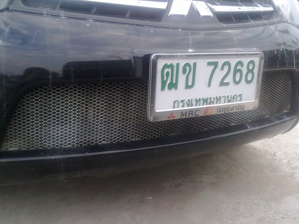 ชื่อ:  14042011138.jpg
ครั้ง: 2498
ขนาด:  228.1 กิโลไบต์