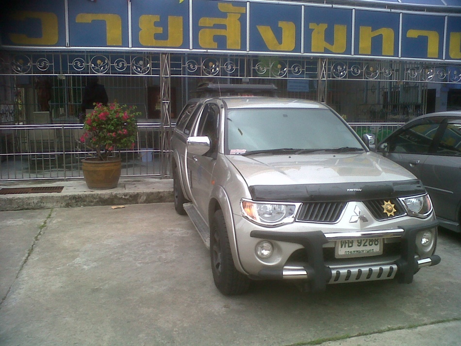 ชื่อ:  IMG00287-20110425-1751.jpg
ครั้ง: 566
ขนาด:  261.7 กิโลไบต์