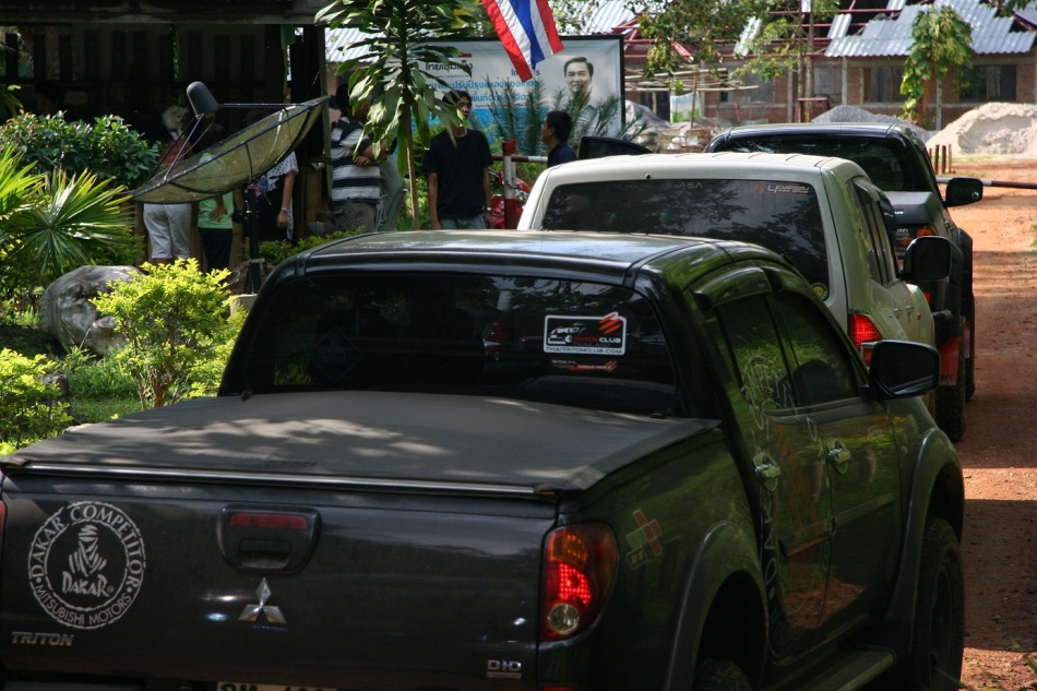 ชื่อ:  IMG_2007.jpg
ครั้ง: 680
ขนาด:  237.9 กิโลไบต์