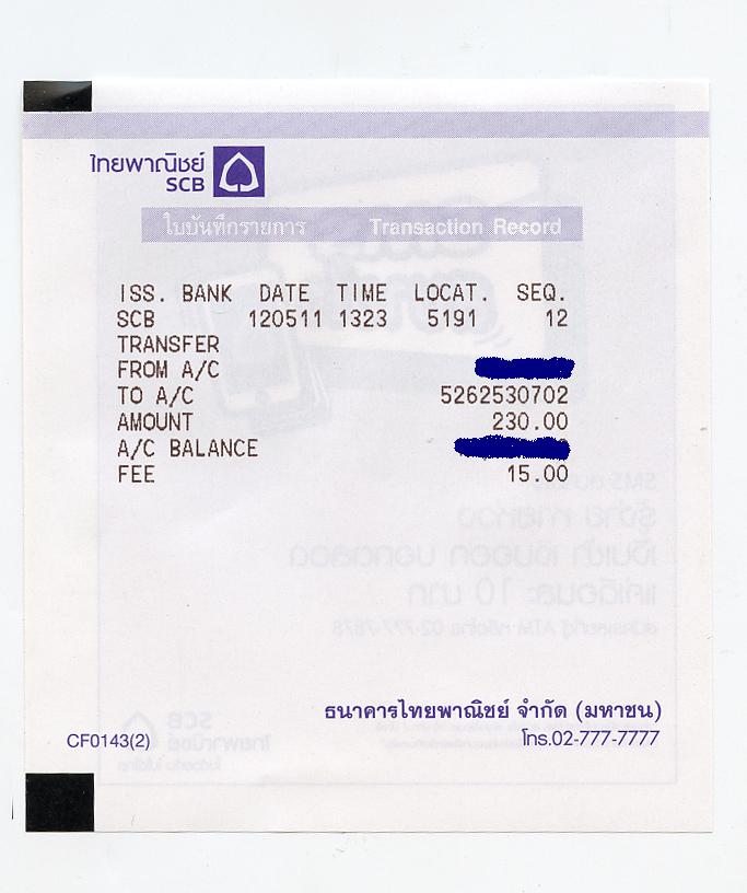 ชื่อ:  Untitled-711.JPG
ครั้ง: 319
ขนาด:  60.7 กิโลไบต์