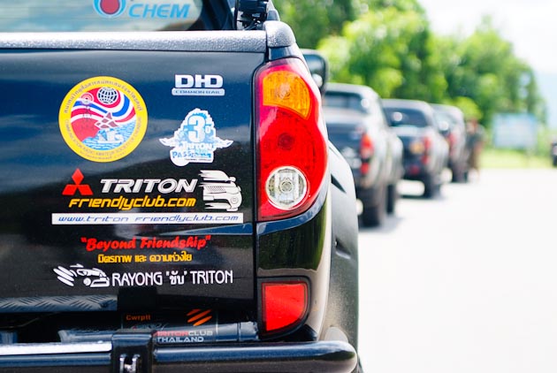ชื่อ:  2011_0522Triton_Chanburi0235.jpg
ครั้ง: 302
ขนาด:  100.8 กิโลไบต์