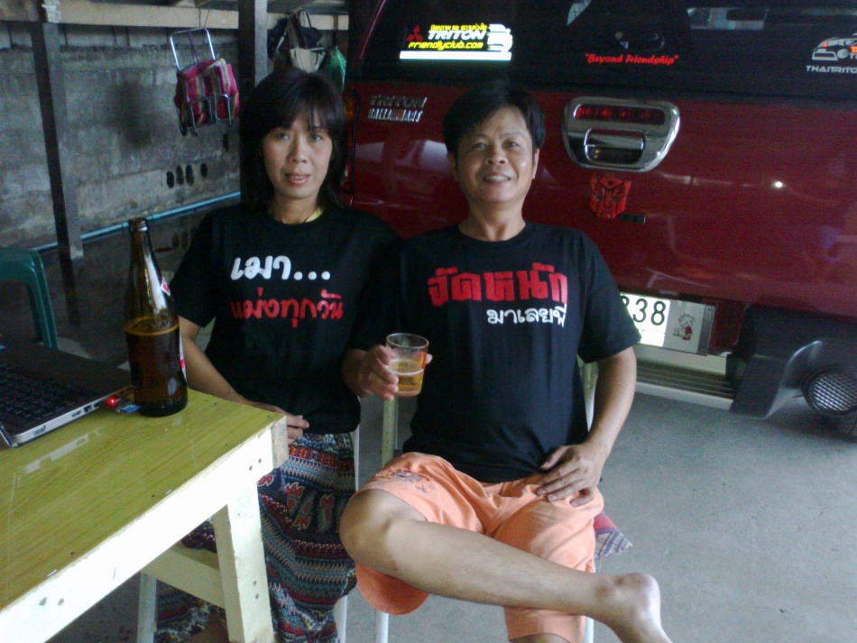 ชื่อ:  24052011268.jpg
ครั้ง: 644
ขนาด:  242.2 กิโลไบต์