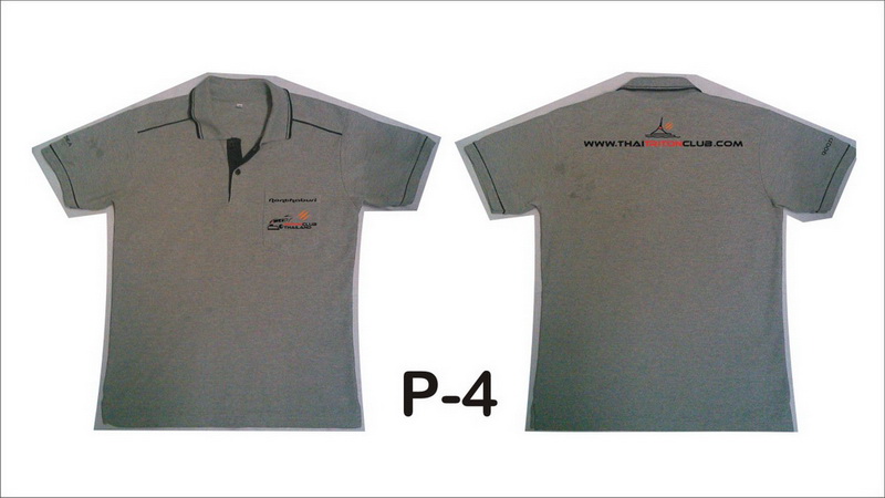ชื่อ:  เสื้อนนท์ p4 z.jpg
ครั้ง: 221
ขนาด:  71.2 กิโลไบต์