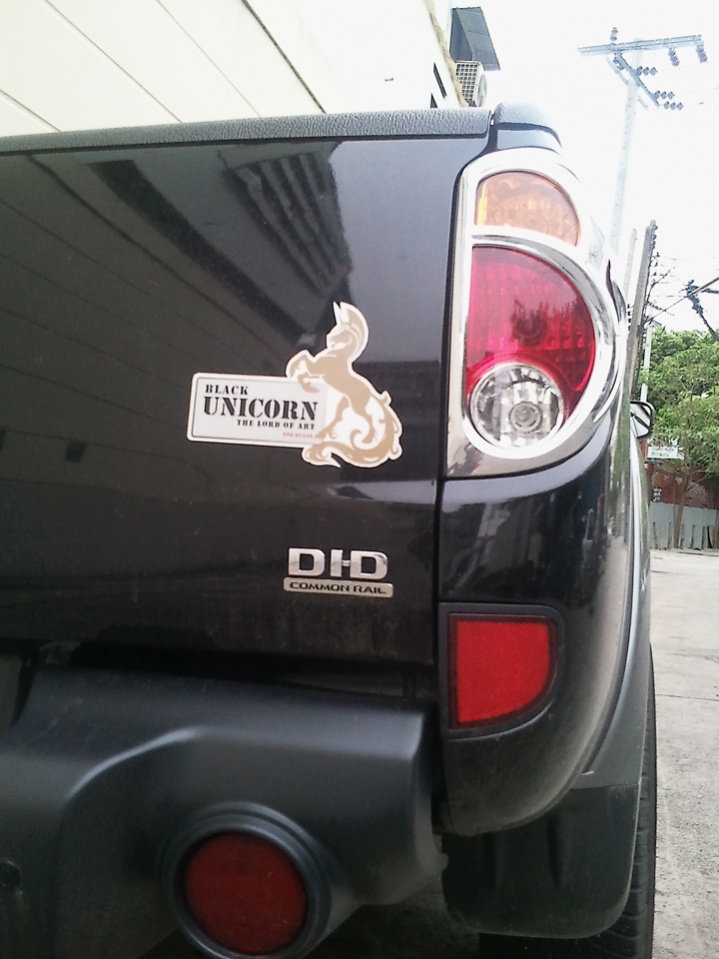 ชื่อ:  Sticker 0136.jpg
ครั้ง: 1020
ขนาด:  171.7 กิโลไบต์