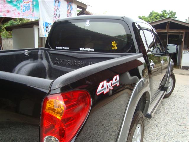 ชื่อ:  DSC03922 (Small).JPG
ครั้ง: 222
ขนาด:  65.0 กิโลไบต์