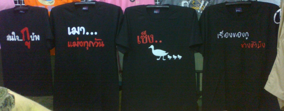 ชื่อ:  09062011303.jpg
ครั้ง: 369
ขนาด:  108.8 กิโลไบต์