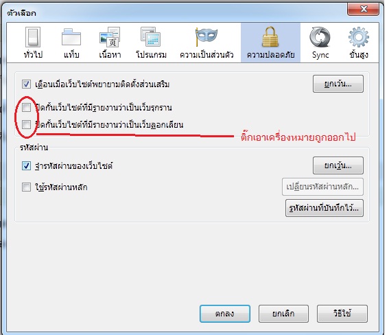 ชื่อ:  1.jpg
ครั้ง: 294
ขนาด:  63.9 กิโลไบต์