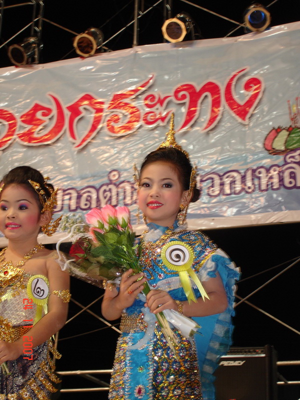 ชื่อ:  DSC00055.jpg
ครั้ง: 149
ขนาด:  219.1 กิโลไบต์