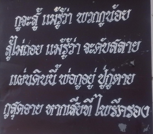 ชื่อ:  11062011405-1.jpg
ครั้ง: 724
ขนาด:  111.8 กิโลไบต์