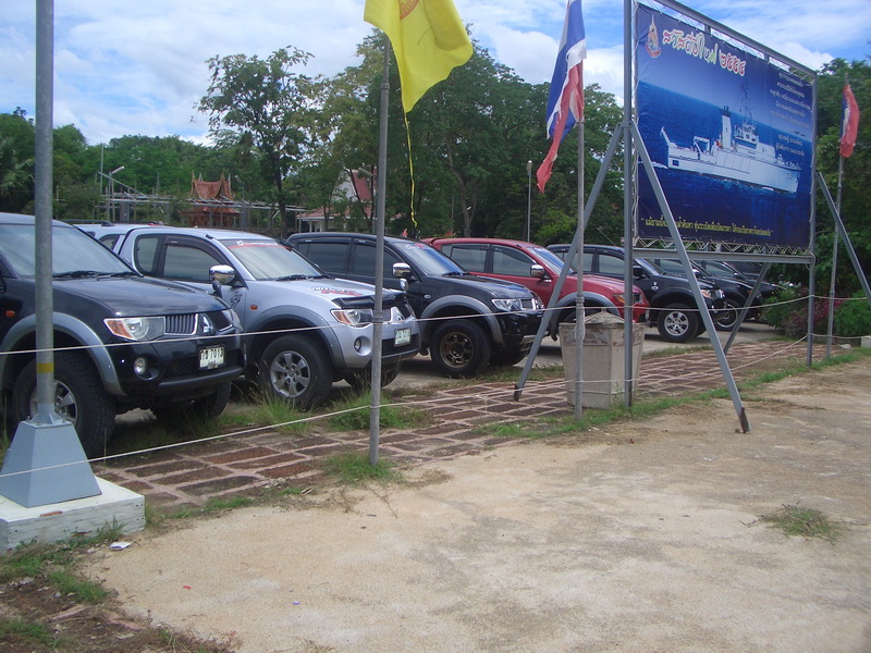 ชื่อ:  CIMG0077-1.jpg
ครั้ง: 494
ขนาด:  264.3 กิโลไบต์
