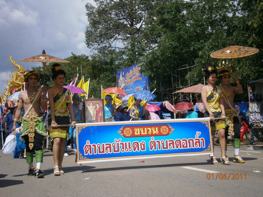 ชื่อ:  P6010151.jpg
ครั้ง: 276
ขนาด:  343.9 กิโลไบต์