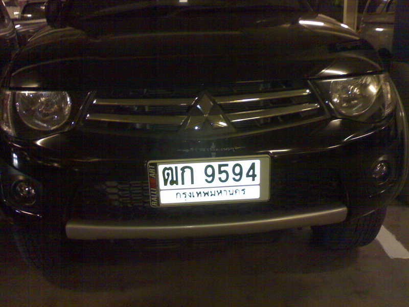 ชื่อ:  29042011768-1.jpg
ครั้ง: 331
ขนาด:  173.1 กิโลไบต์