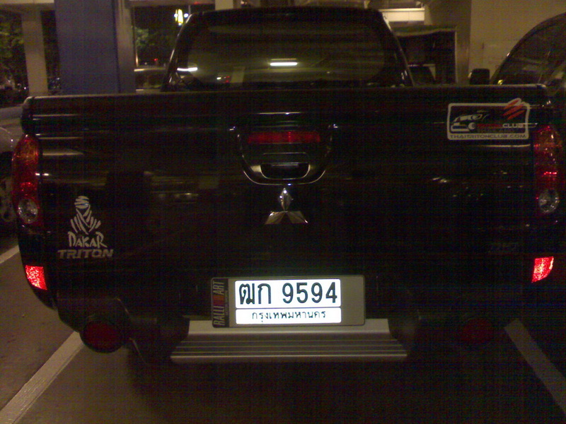 ชื่อ:  29042011770-1.jpg
ครั้ง: 327
ขนาด:  179.2 กิโลไบต์