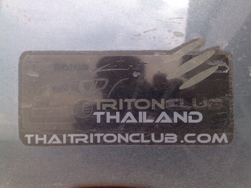 ชื่อ:  100620119494.jpg
ครั้ง: 486
ขนาด:  249.9 กิโลไบต์