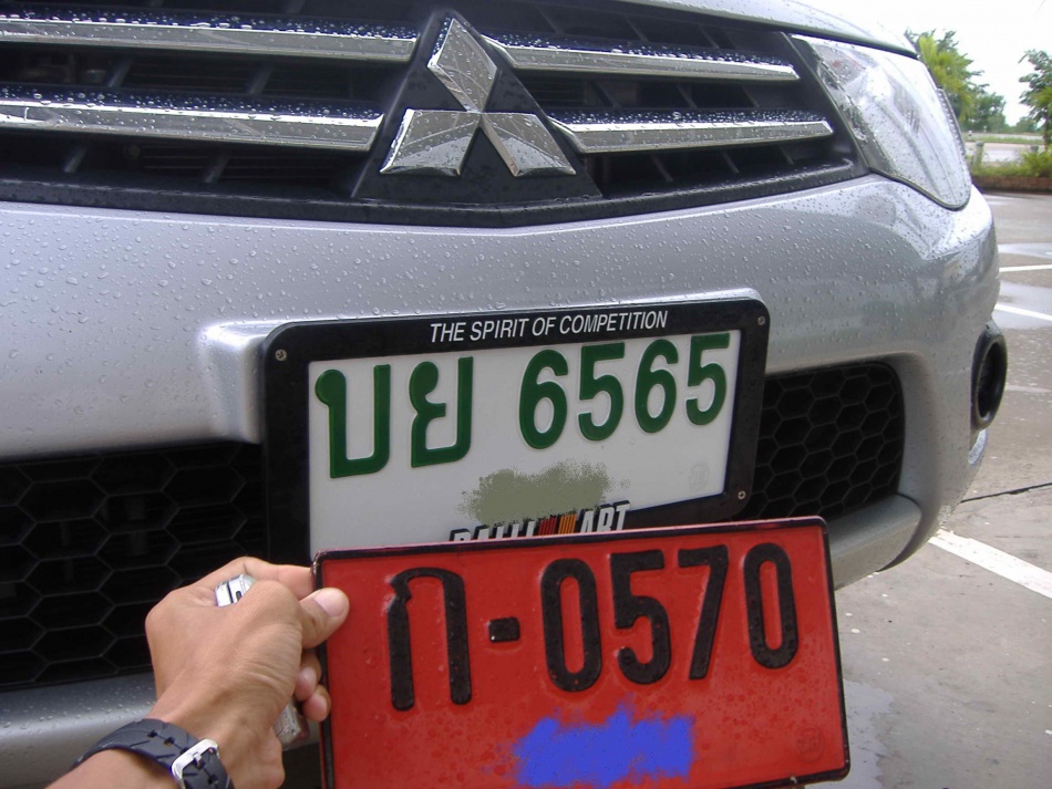 ชื่อ:  111122.jpg
ครั้ง: 629
ขนาด:  223.8 กิโลไบต์