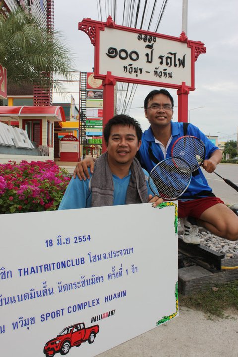 ชื่อ:  260033_232064390137194_100000009057643_1001026_893707_n-1.jpg
ครั้ง: 554
ขนาด:  85.6 กิโลไบต์