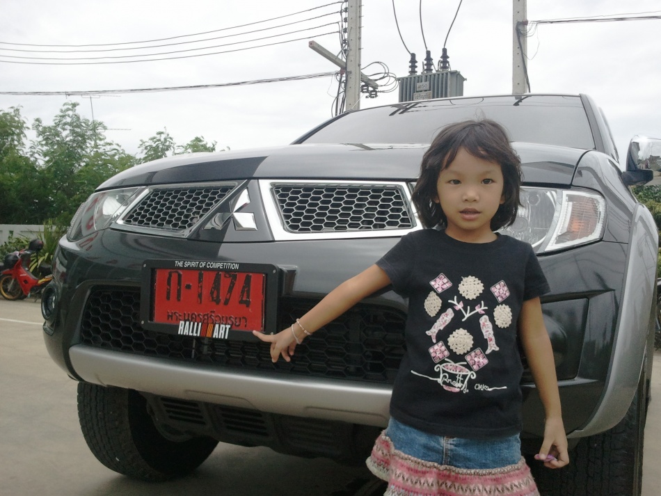 ชื่อ:  2011-06-18 12.16.50.jpg
ครั้ง: 1516
ขนาด:  224.0 กิโลไบต์