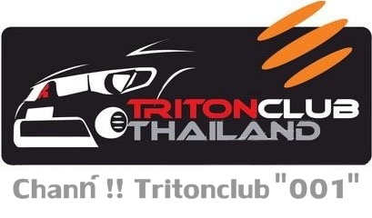 ชื่อ:  สติ๊กเกอร์ท้า&#361.jpg
ครั้ง: 272
ขนาด:  29.8 กิโลไบต์