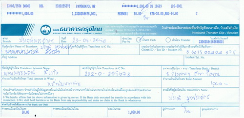 ชื่อ:  น้า1.jpg
ครั้ง: 311
ขนาด:  55.2 กิโลไบต์