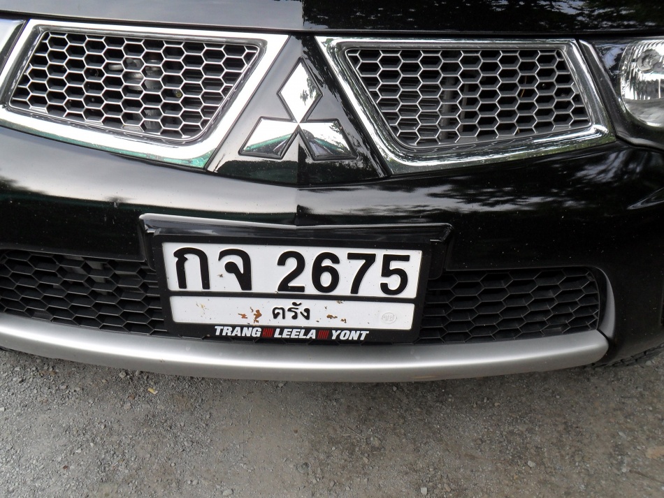 ชื่อ:  SAM_0277.jpg
ครั้ง: 539
ขนาด:  300.2 กิโลไบต์
