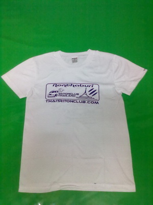 ชื่อ:  เสื้อ 1.jpg
ครั้ง: 578
ขนาด:  34.7 กิโลไบต์
