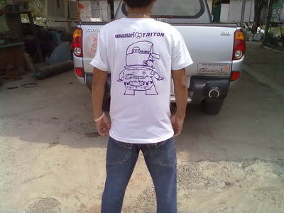 ชื่อ:  เสื้อฅน 1.jpg
ครั้ง: 292
ขนาด:  56.7 กิโลไบต์