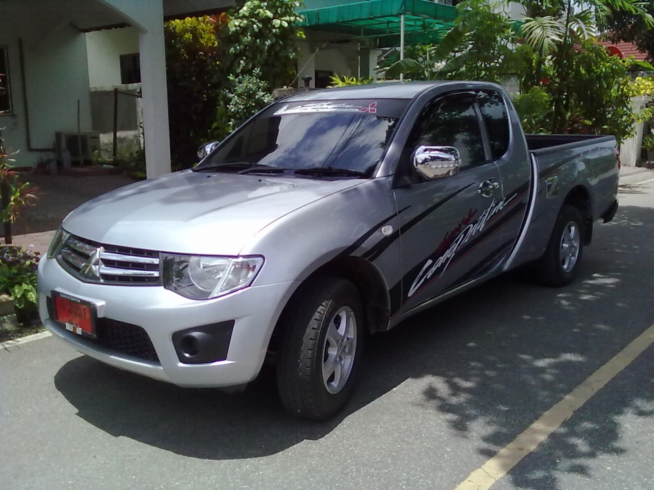 ชื่อ:  20062011434.jpg
ครั้ง: 848
ขนาด:  245.8 กิโลไบต์