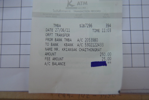 ชื่อ:  DSC_0701.JPG
ครั้ง: 330
ขนาด:  54.0 กิโลไบต์
