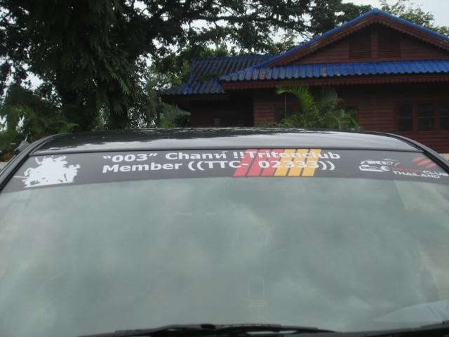 ชื่อ:  DSC06445.JPG
ครั้ง: 264
ขนาด:  136.0 กิโลไบต์