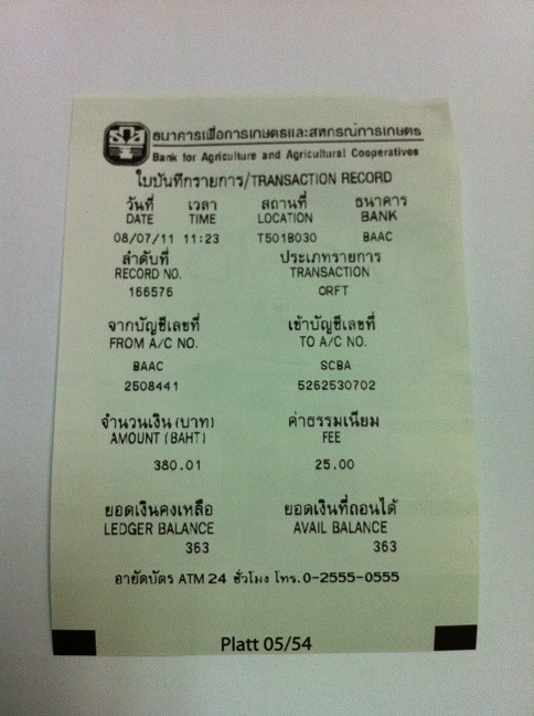 ชื่อ:  08072011 031.JPG
ครั้ง: 301
ขนาด:  104.2 กิโลไบต์