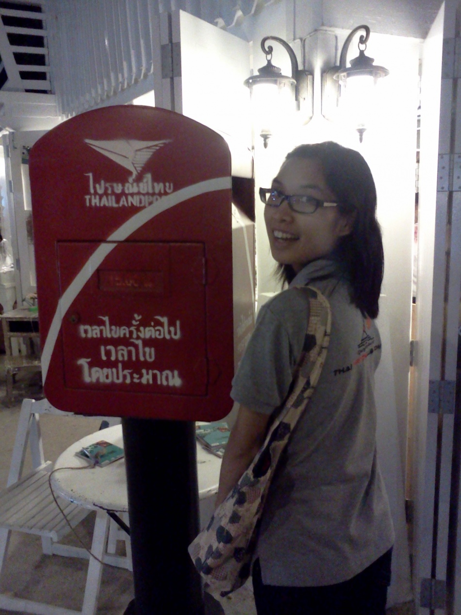 ชื่อ:  IMG155.jpg
ครั้ง: 407
ขนาด:  303.4 กิโลไบต์