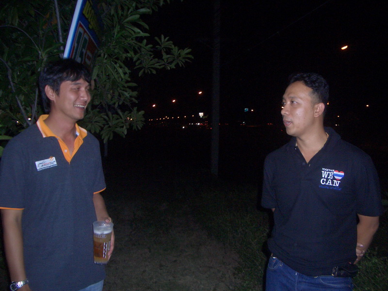 ชื่อ:  CIMG0003-1.jpg
ครั้ง: 259
ขนาด:  167.0 กิโลไบต์