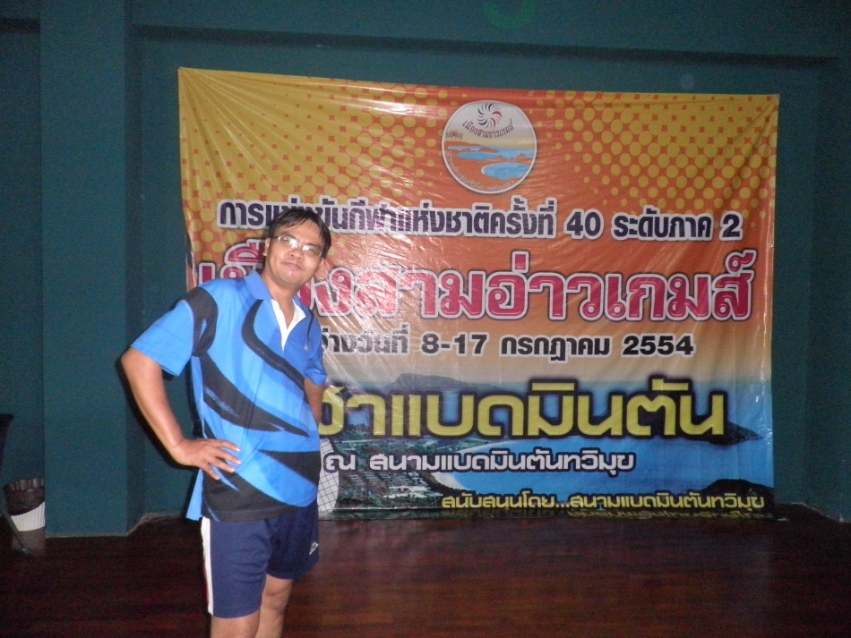 ชื่อ:  P7135876.jpg
ครั้ง: 371
ขนาด:  270.2 กิโลไบต์