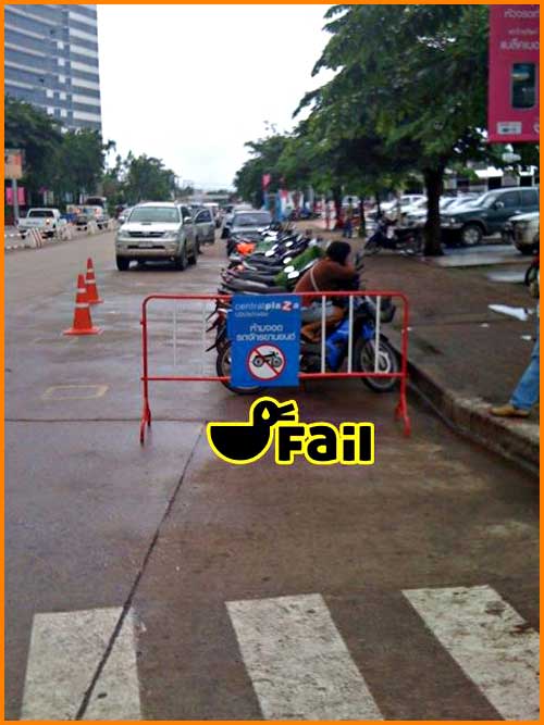 ชื่อ:  15091-2.jpg
ครั้ง: 365
ขนาด:  41.1 กิโลไบต์
