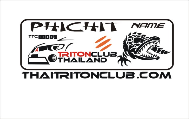ชื่อ:  ไททัน พิจิตร.JPG
ครั้ง: 506
ขนาด:  48.6 กิโลไบต์