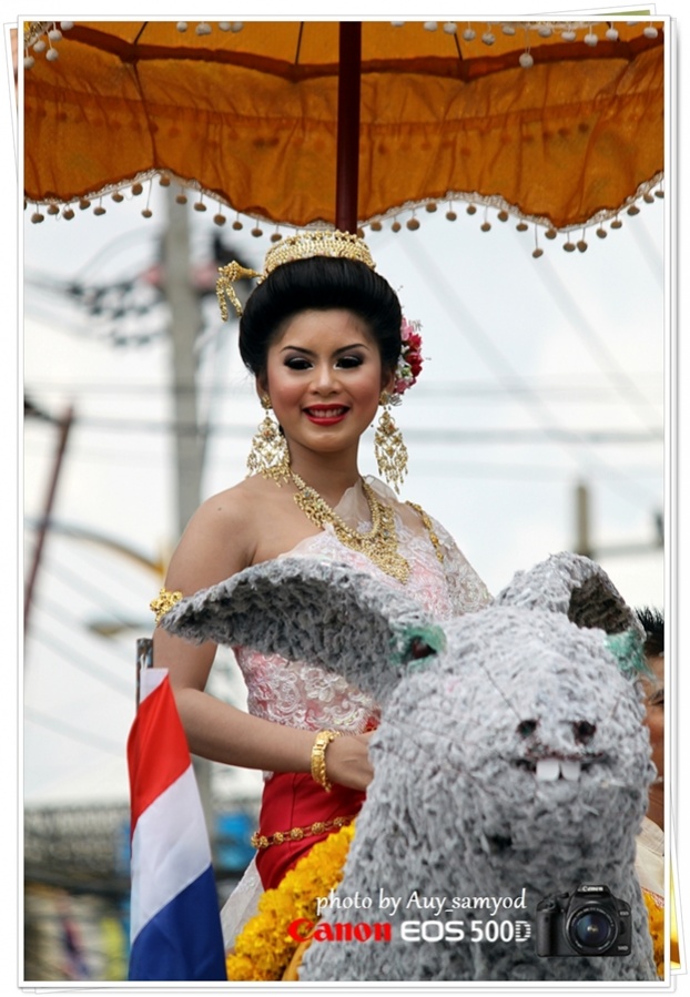 ชื่อ:  028.jpg
ครั้ง: 408
ขนาด:  176.7 กิโลไบต์