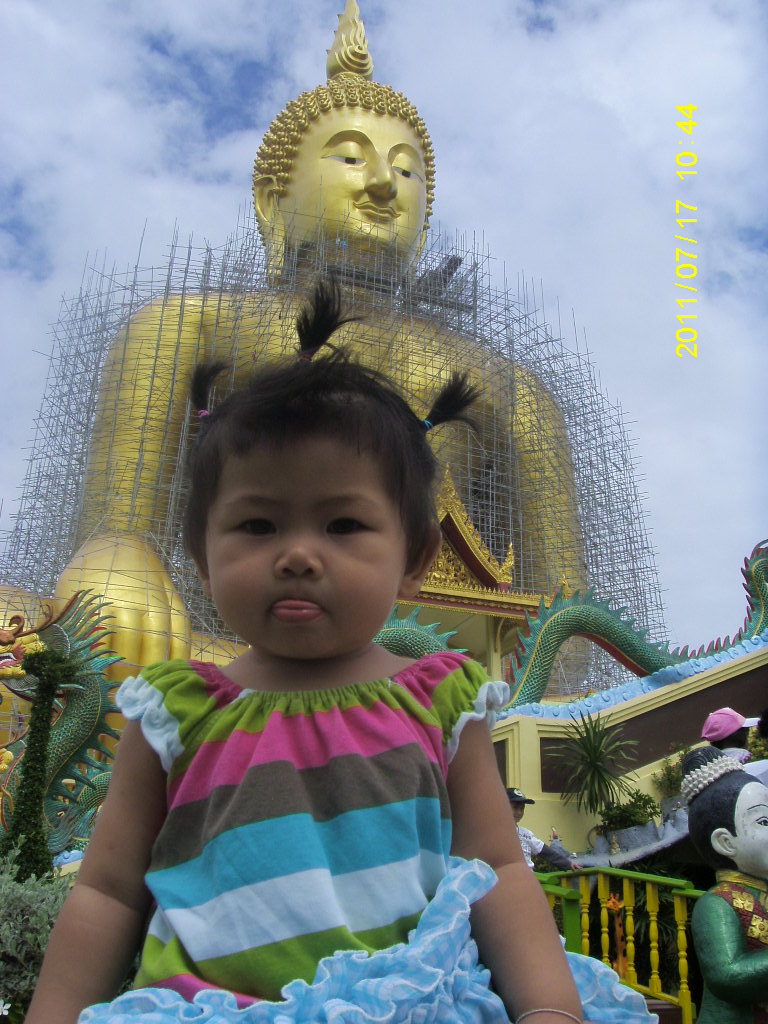 ชื่อ:  S73F0574.JPG
ครั้ง: 615
ขนาด:  193.7 กิโลไบต์