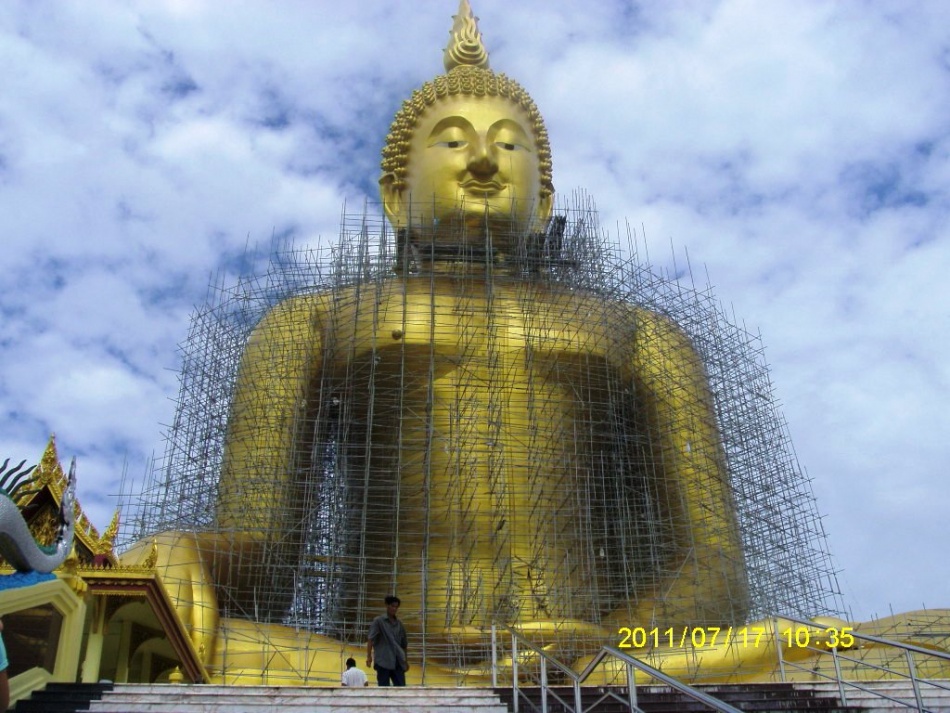 ชื่อ:  S73F0556.jpg
ครั้ง: 3717
ขนาด:  247.2 กิโลไบต์