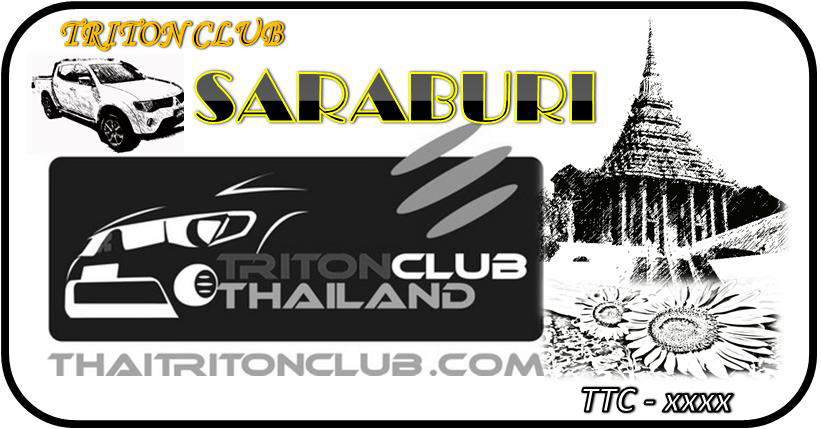 ชื่อ:  TTC-SARABURI.JPG
ครั้ง: 812
ขนาด:  194.2 กิโลไบต์