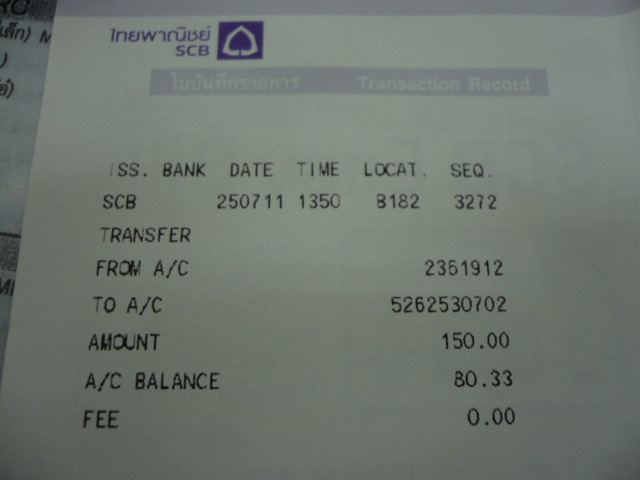 ชื่อ:  P1850562.JPG
ครั้ง: 231
ขนาด:  78.1 กิโลไบต์