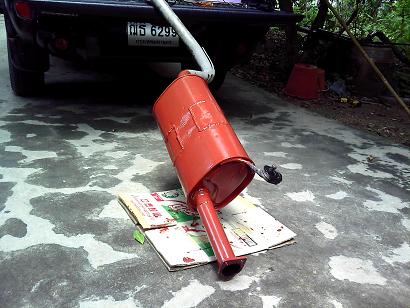 ชื่อ:  ท่อดิม.jpg
ครั้ง: 1875
ขนาด:  82.6 กิโลไบต์