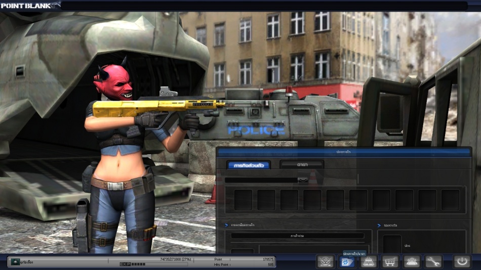 ชื่อ:  PointBlank_20101120_151633.jpg
ครั้ง: 736
ขนาด:  167.3 กิโลไบต์