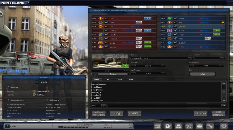 ชื่อ:  PointBlank_20110228_125013.jpg
ครั้ง: 1006
ขนาด:  171.4 กิโลไบต์