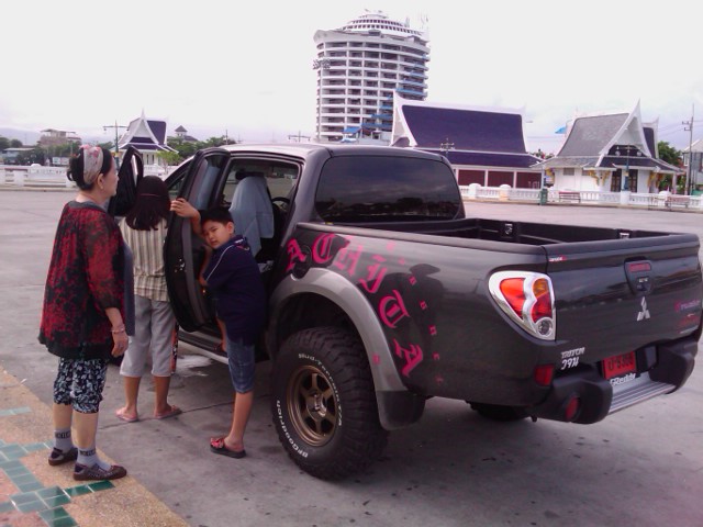 ชื่อ:  IMAG0852.jpg
ครั้ง: 865
ขนาด:  91.9 กิโลไบต์