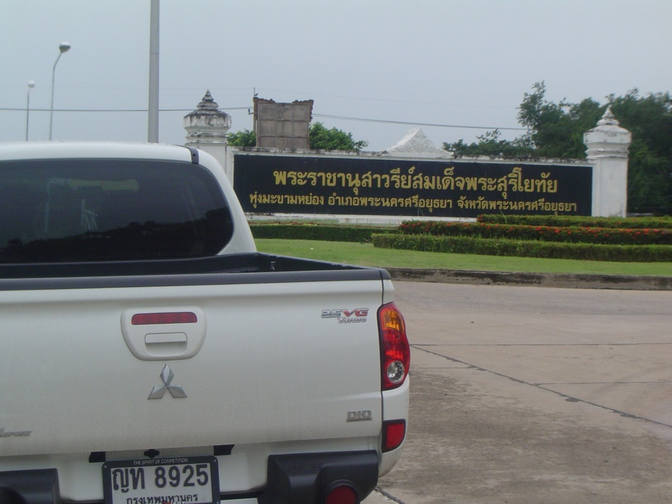 ชื่อ:  DSC00025.jpg
ครั้ง: 275
ขนาด:  173.1 กิโลไบต์