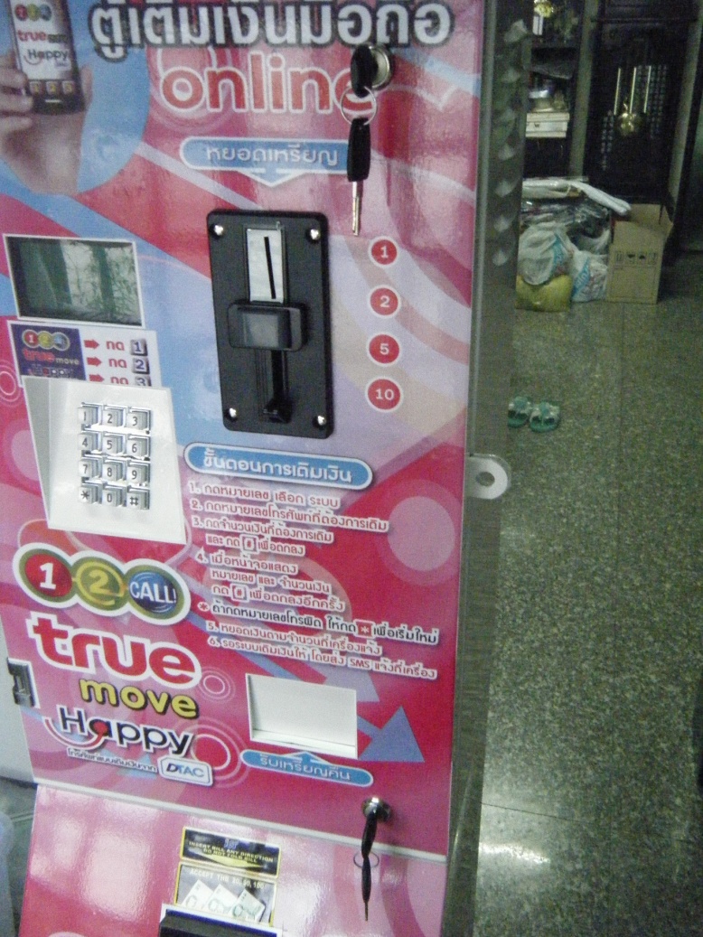 ชื่อ:  DSCF1173.jpg
ครั้ง: 690
ขนาด:  354.4 กิโลไบต์