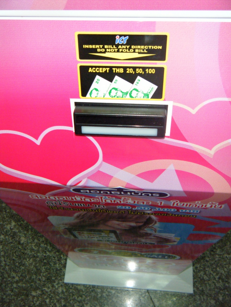 ชื่อ:  DSCF1180.jpg
ครั้ง: 679
ขนาด:  347.4 กิโลไบต์