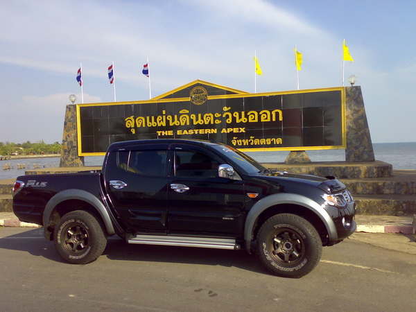 ชื่อ:  19032011160.jpg
ครั้ง: 373
ขนาด:  107.0 กิโลไบต์