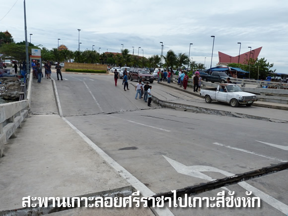 ชื่อ:  1313053994.jpg
ครั้ง: 228
ขนาด:  83.3 กิโลไบต์